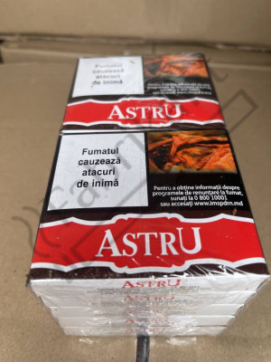 АСТРУ 600 пачек В БЛОКАХ